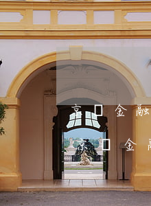 京東金融信用卡逾期后會(huì)怎么樣 京東金融逾期了,但是已經(jīng)還了、會(huì)影響征信?